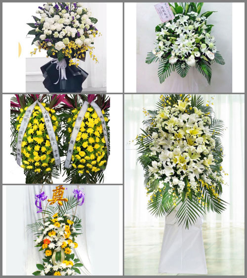 贵州毕节市金沙县石场乡青木村白事花篮预定