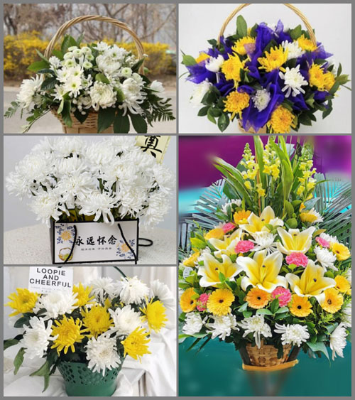 贵州毕节市金沙县石场乡青木村白事提篮配送